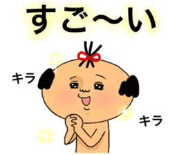 mrargus2 sticker #7493257