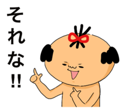 mrargus2 sticker #7493258