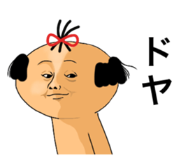 mrargus2 sticker #7493259