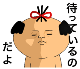 mrargus2 sticker #7493263