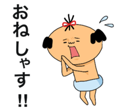 mrargus2 sticker #7493265