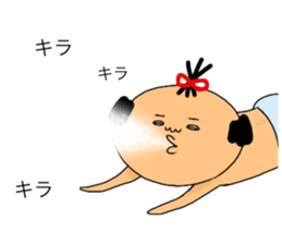 mrargus2 sticker #7493267