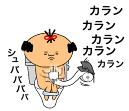 mrargus2 sticker #7493268