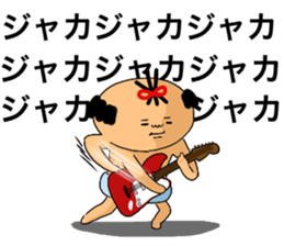 mrargus2 sticker #7493270