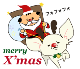 mrargus2 sticker #7493274