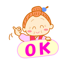 Pretty daily life of grandmother sticker #7493277