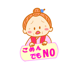 Pretty daily life of grandmother sticker #7493280