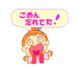 Pretty daily life of grandmother sticker #7493282