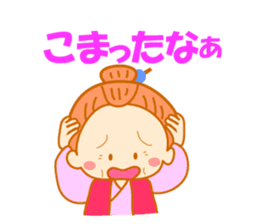 Pretty daily life of grandmother sticker #7493283
