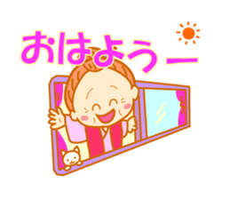 Pretty daily life of grandmother sticker #7493284