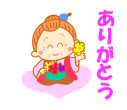 Pretty daily life of grandmother sticker #7493287