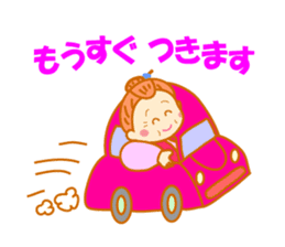 Pretty daily life of grandmother sticker #7493291
