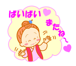 Pretty daily life of grandmother sticker #7493292