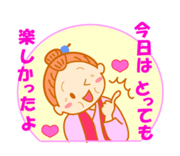 Pretty daily life of grandmother sticker #7493293