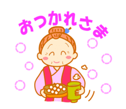 Pretty daily life of grandmother sticker #7493296