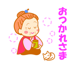 Pretty daily life of grandmother sticker #7493298