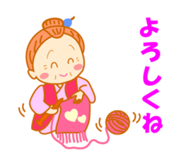 Pretty daily life of grandmother sticker #7493299
