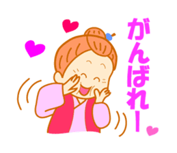 Pretty daily life of grandmother sticker #7493300