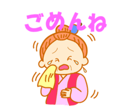 Pretty daily life of grandmother sticker #7493304