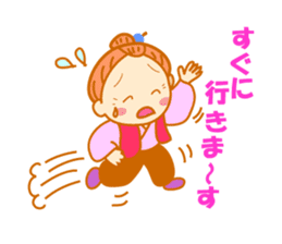 Pretty daily life of grandmother sticker #7493306