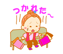 Pretty daily life of grandmother sticker #7493307