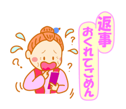 Pretty daily life of grandmother sticker #7493310