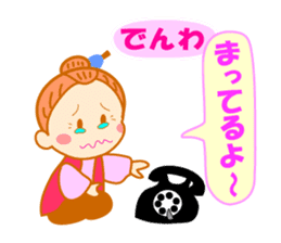 Pretty daily life of grandmother sticker #7493311
