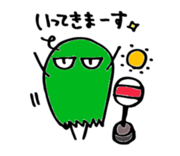 Mr.Stefany vol.2 sticker #7493317