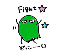 Mr.Stefany vol.2 sticker #7493320