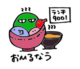 Mr.Stefany vol.2 sticker #7493324