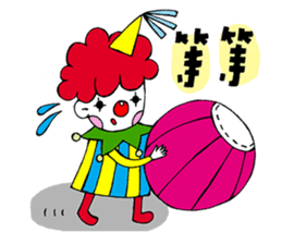 A Clown Boy With A Persona sticker #7493439