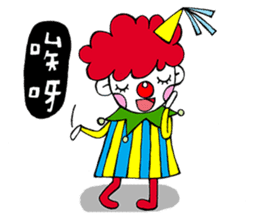 A Clown Boy With A Persona sticker #7493443
