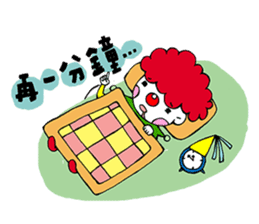 A Clown Boy With A Persona sticker #7493445