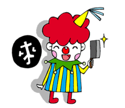 A Clown Boy With A Persona sticker #7493447