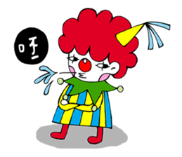 A Clown Boy With A Persona sticker #7493461