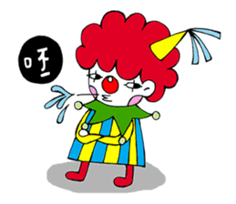 A Clown Boy With A Persona sticker #7493461