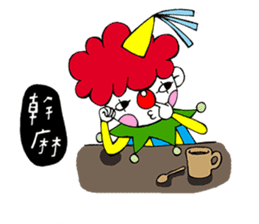 A Clown Boy With A Persona sticker #7493462