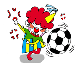A Clown Boy With A Persona sticker #7493463