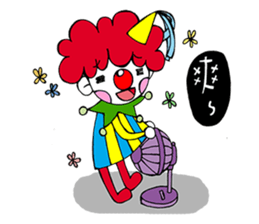 A Clown Boy With A Persona sticker #7493470