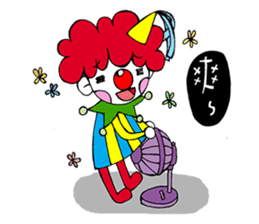 A Clown Boy With A Persona sticker #7493470