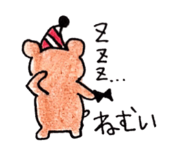 kumtamu sticker #7493485