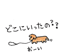 kumtamu sticker #7493503