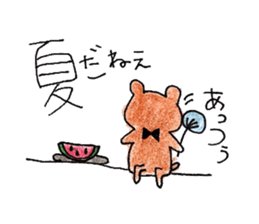 kumtamu sticker #7493511