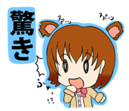 Cat girl Miko. sticker #7493557