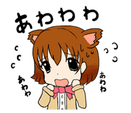Cat girl Miko. sticker #7493558