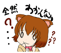 Cat girl Miko. sticker #7493560