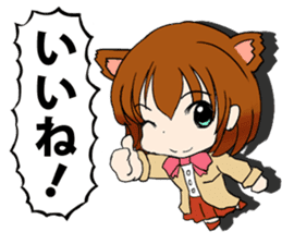 Cat girl Miko. sticker #7493564