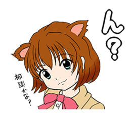 Cat girl Miko. sticker #7493565