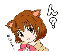 Cat girl Miko. sticker #7493565