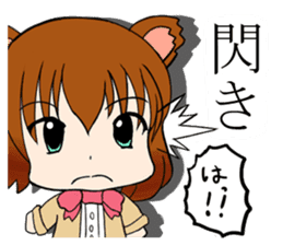 Cat girl Miko. sticker #7493567